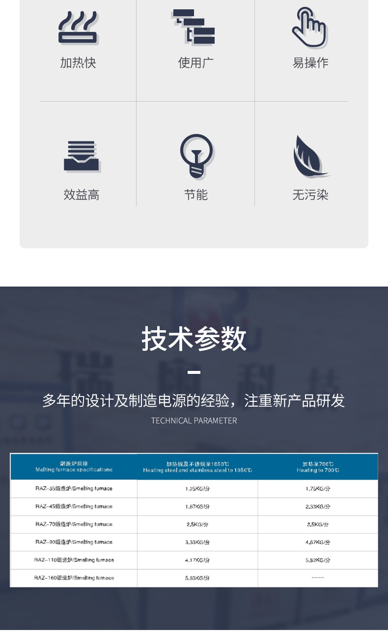 igbt小黄鸭成人在线观看2.jpg
