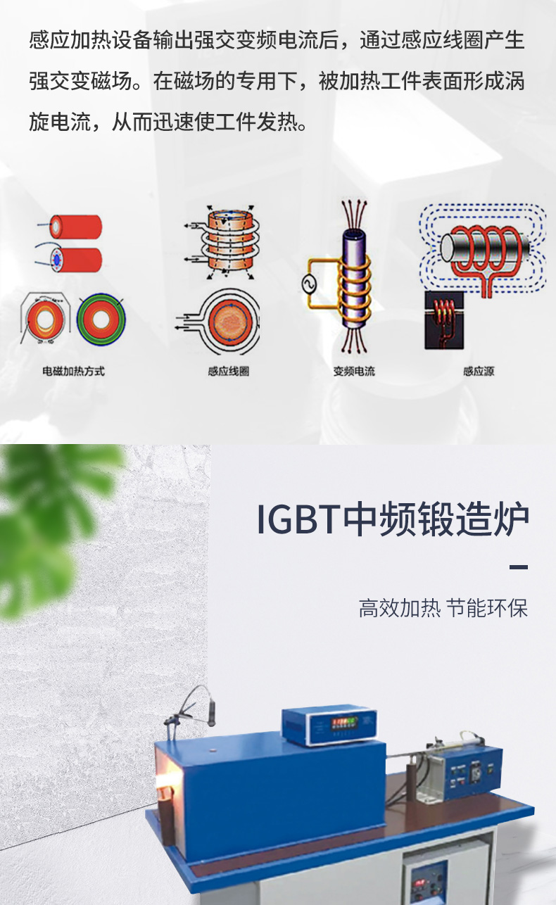 igbt小黄鸭成人在线观看4.jpg